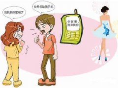 白银市寻人公司就单身女孩失踪原因总结